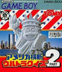 America Oudan Ultra Quiz Partie 2 - JP GameBoy