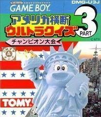America Oudan Ultra Quiz Part 3: Champion Taikai - JP GameBoy