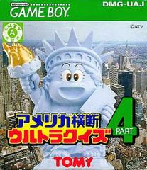 America Oudan Ultra Quiz Part 4 - JP GameBoy