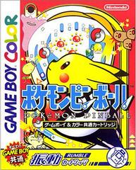 Pokemon Pinball - JP GameBoy Color