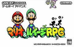 Mario & Luigi RPG - JP GameBoy Advance