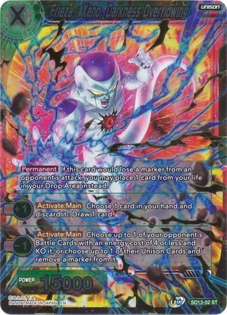 Freezer: Xeno, Darkness Overflowing (Gold Stamped / Starter Deck - Clan Collusion) [SD13-02] 