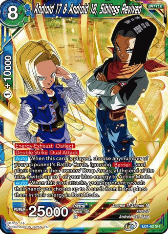 Android 17 et Android 18, frères et sœurs ressuscités (EB1-62) [Battle Evolution Booster] 