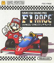 Famicom Grand Prix: F-1 Race - Famicom Disk System