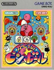 Pinball Land de Kirby - JP GameBoy
