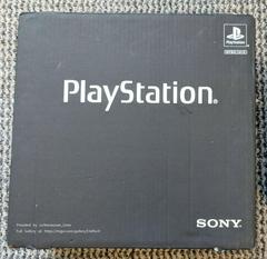 Playstation System [10 Million Edition] - Playstation