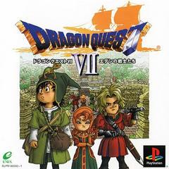 Dragon Quest 7 - JP Playstation