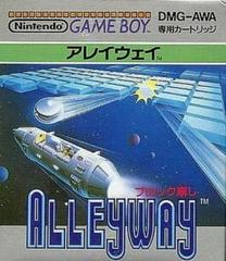 Alleyway - JP GameBoy