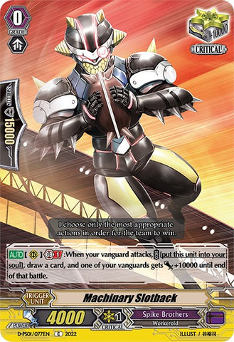 Machinary Slotback (D-PS01/077EN) [P Clan Collection 2022]