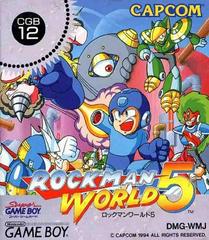 Rockman World 5 - JP GameBoy