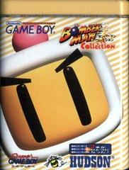 Collection Bomberman - JP GameBoy