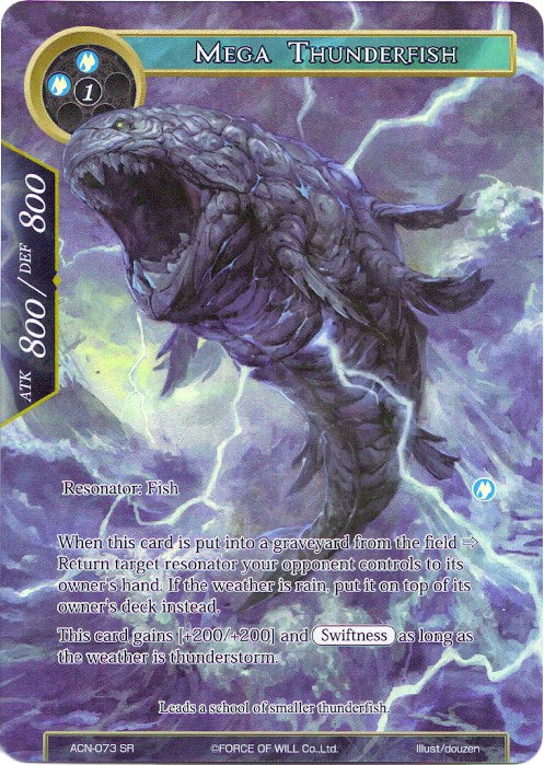 Mega Thunderfish (Full Art) (ACN-073) [Ancient Nights]