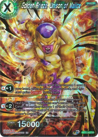 Golden Frieza, Unison of Malice [BT10-063]