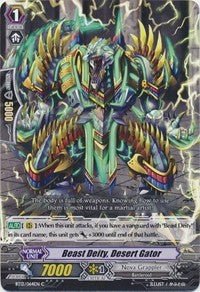 Beast Deity, Desert Gator (BT13/064EN) [Catastrophic Outbreak]