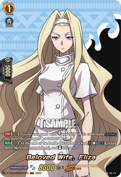 Beloved Wife, Eliza (D-TB03/SKR033EN) [Shaman King]