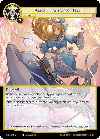 Alice's Fantastic Trick (GRL-004) [Game of Gods: Reloaded]