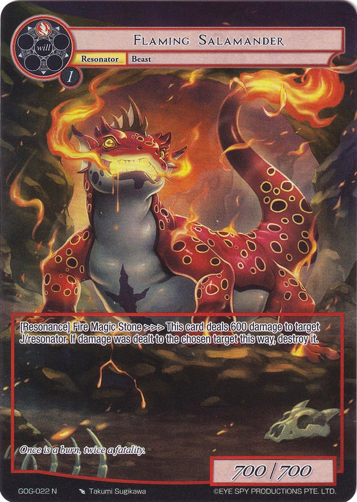 Flaming Salamander (Full Art) (GOG-022) [Game of Gods]