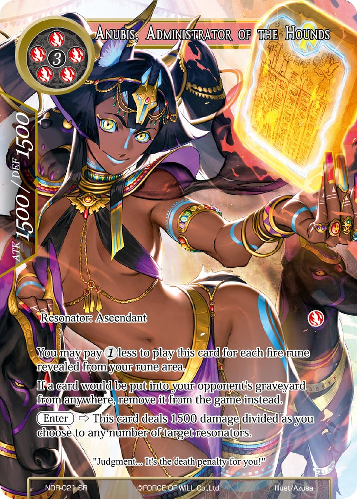 Anubis, Administrator of the Hounds (Full Art) (NDR-021) [New Dawn Rises]