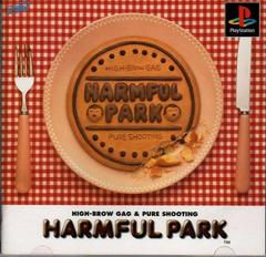 Harmful Park - JP Playstation