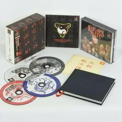 Kowloon's Gate [Limited Edition] - JP Playstation