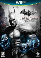 Batman: Arkham City Armored Edition - JP Wii U