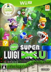New Super Luigi U - JP Wii U