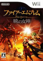 Fire Emblem Radiant Dawn - JP Wii