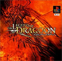 Legend of Dragoon - JP Playstation