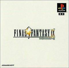 Final Fantasy IX - JP Playstation