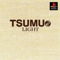 Tsumu Light - JP Playstation