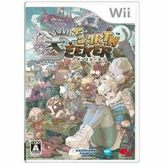 Earth Seeker - JP Wii