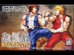 Double Dragon Advance - JP GameBoy Advance