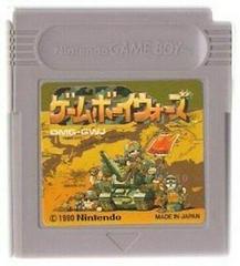 Game Boy Wars - JP GameBoy