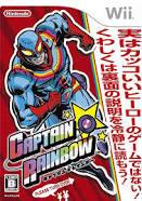 Captain Rainbow - JP Wii