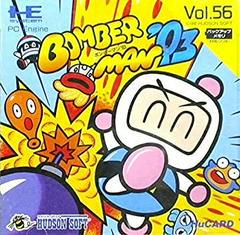 Bomberman '93 - JP PC Engine