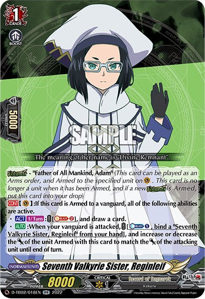 Seventh Valkyrie Sister, Reginleif (D-TB02/018EN) [Record of Ragnarok]