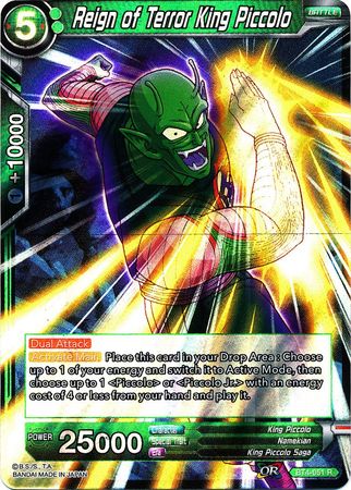 Reign of Terror King Piccolo [BT4-051]