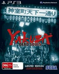 Yakuza: Dead Souls [Limited Edition] - PAL Playstation 3