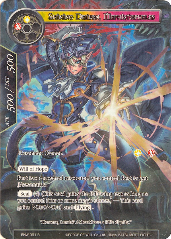 Shining Demon, Mephistopheles (Full Art) (ENW-091) [Echoes of the New World]