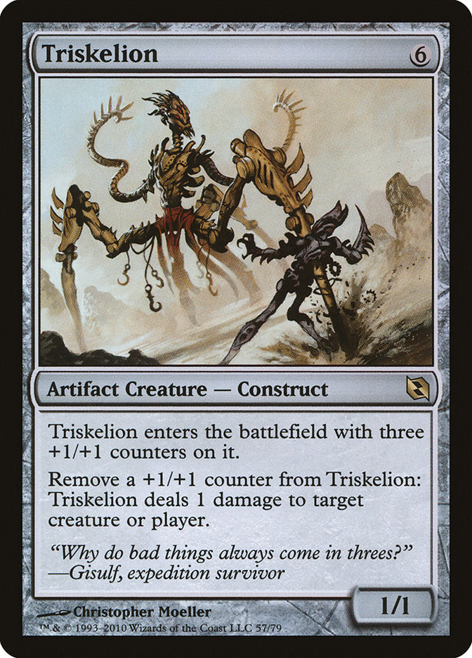 Triskelion [Duel Decks: Elspeth contre Tezzeret] 