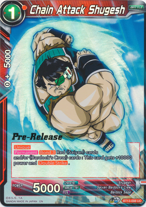 Chain Attack Shugesh (BT13-008) [Promociones de presentación de Supreme Rivalry] 