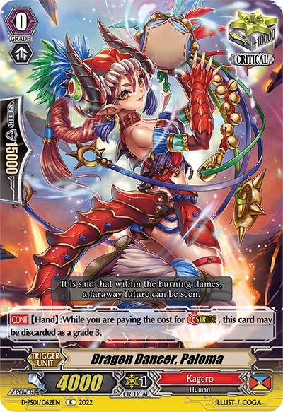 Dragon Dancer, Paloma (D-PS01/062EN) [P Clan Collection 2022]