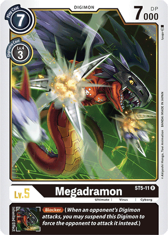 Megadramon [ST5-11] [Máquina negra] 