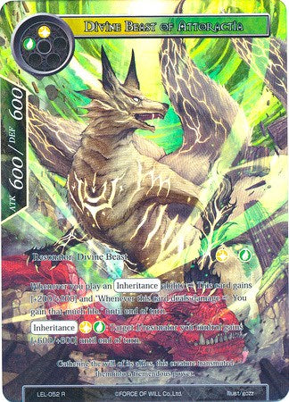 Divine Beast of Attoractia (Full Art) (LEL-052) [Legacy Lost]