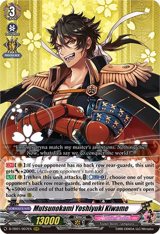 Mutsunokami Yoshiyuki Kiwame (D-TB01/007EN) [Touken Ranbu: ONLINE 2021]