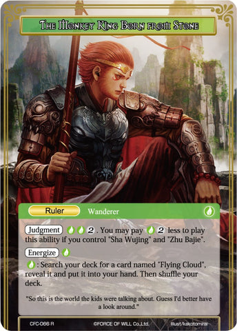 The Monkey King Born from Stone // Great Sky Sage, Sun Wukong (CFC-066/JR) [Curse of the Frozen Casket]