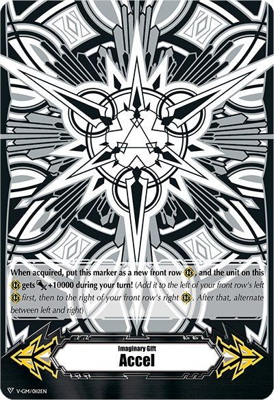 Imaginary Gift [Accel] - Astral Artwork (Black & White) (V-GM/0112EN) [Gift Markers]