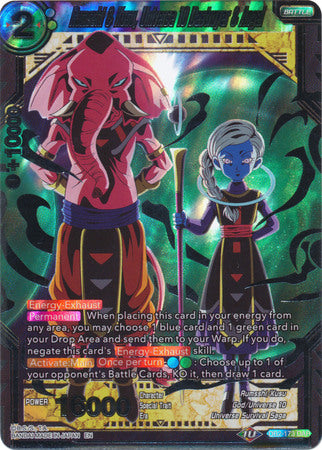 Rumsshi & Kusu, Universe 10 Destroyer & Angel [DB2-173]