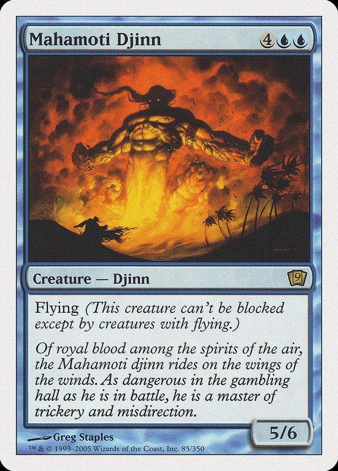 Mahamoti Djinn [Novena edición] 