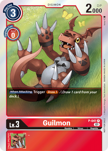 Guilmon [P-041] [Tarjetas de promoción] 